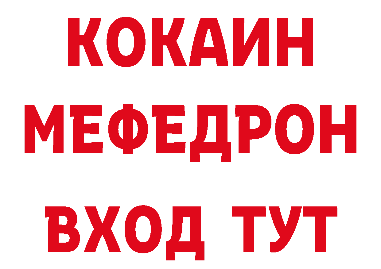 БУТИРАТ оксана как зайти дарк нет гидра Богданович